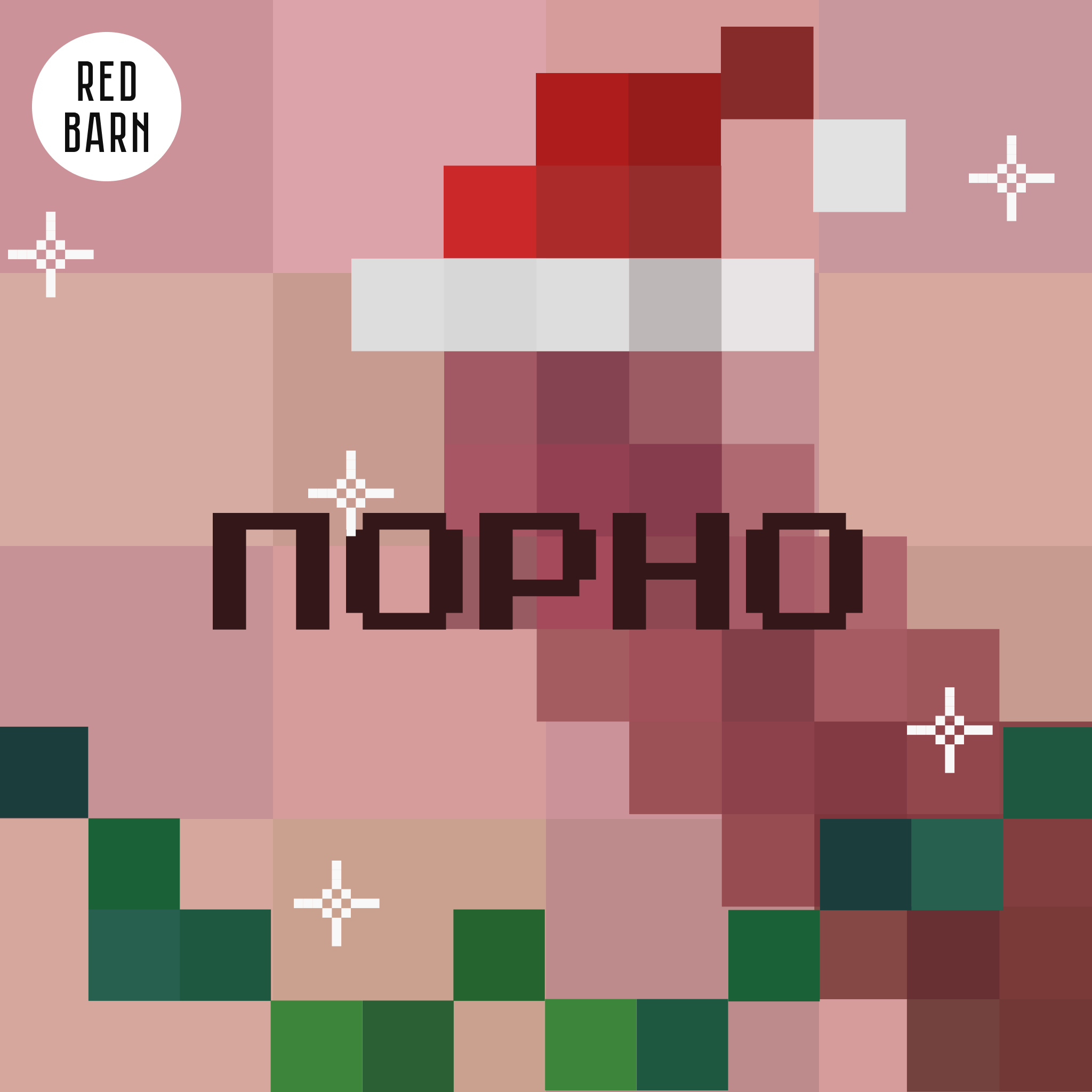 Самый ламповый новогодний выпуск episode artwork