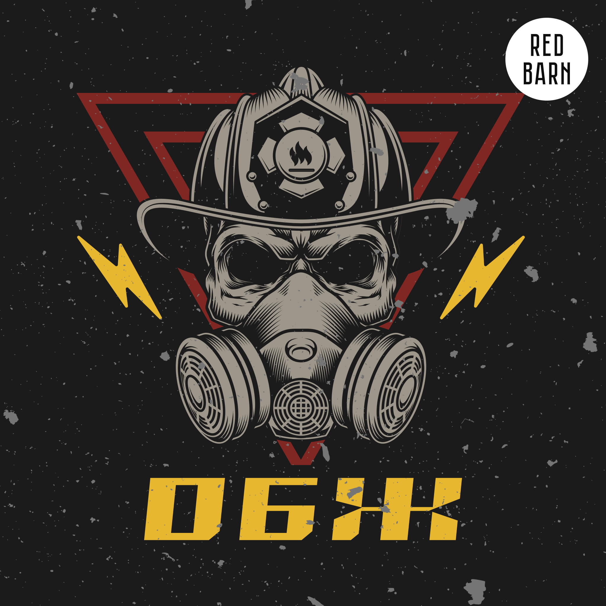 Первая помощь при переломах episode artwork