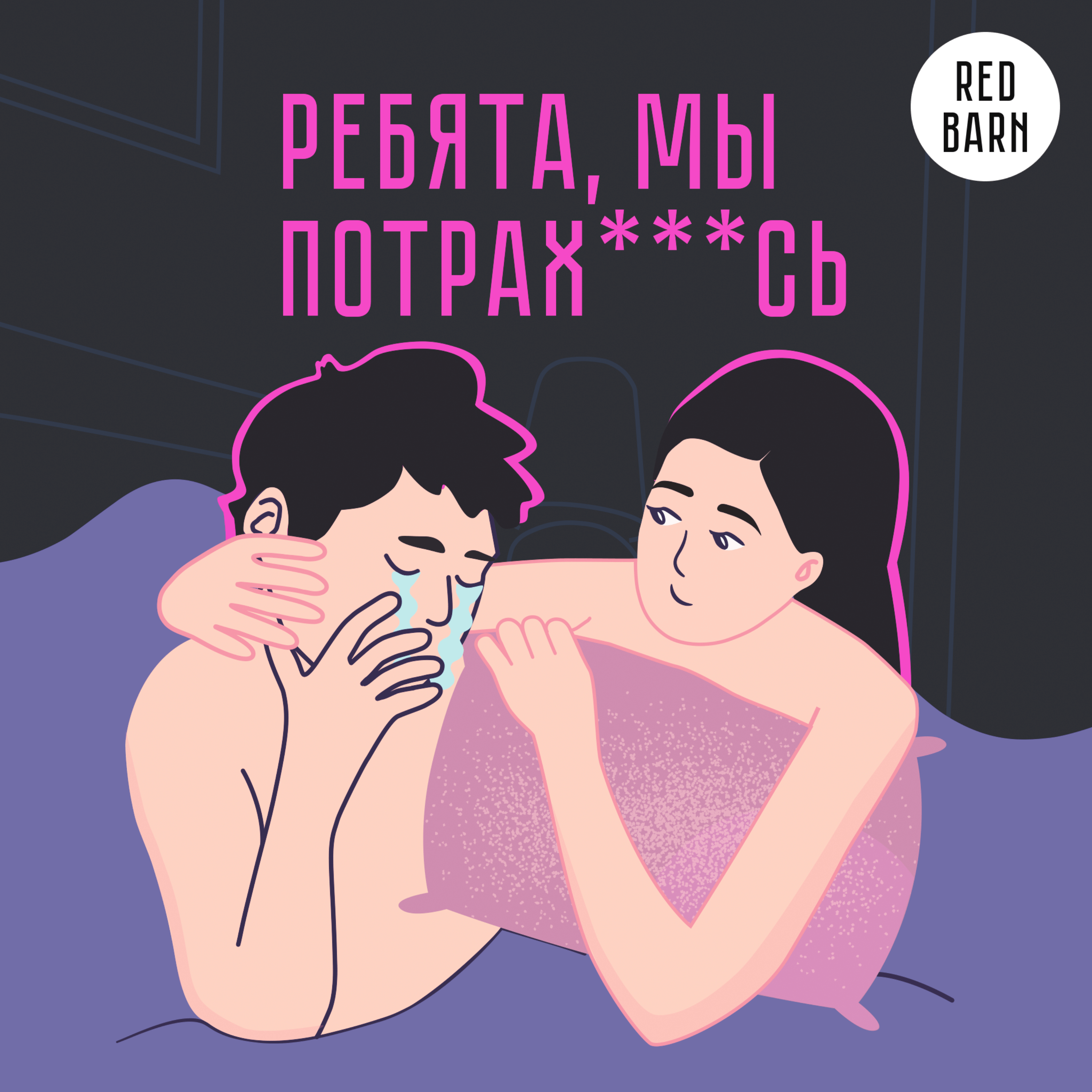 Выпуск № 325