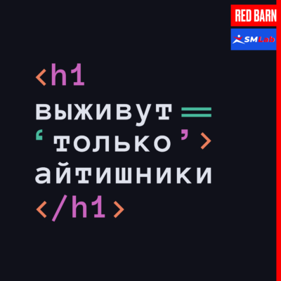 Рассказ из порностудии :) | Пикабу