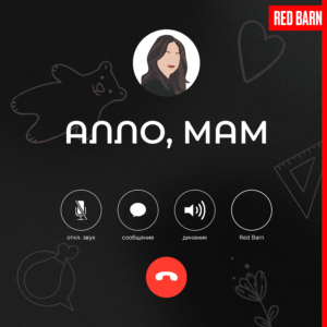 podcast