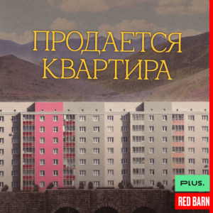 podcast