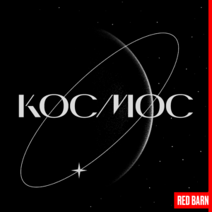 podcast