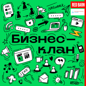 podcast
