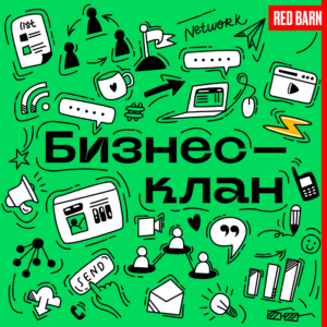 podcast