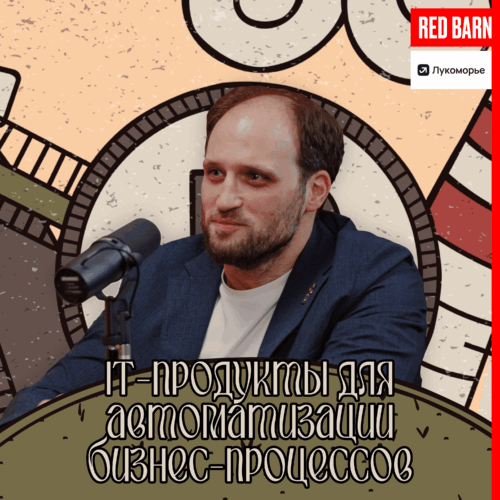 podcast