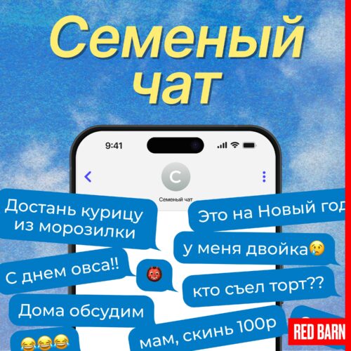 Выходные в соседнем регионе: как устроить перезагрузку без долгих перелетов podcast