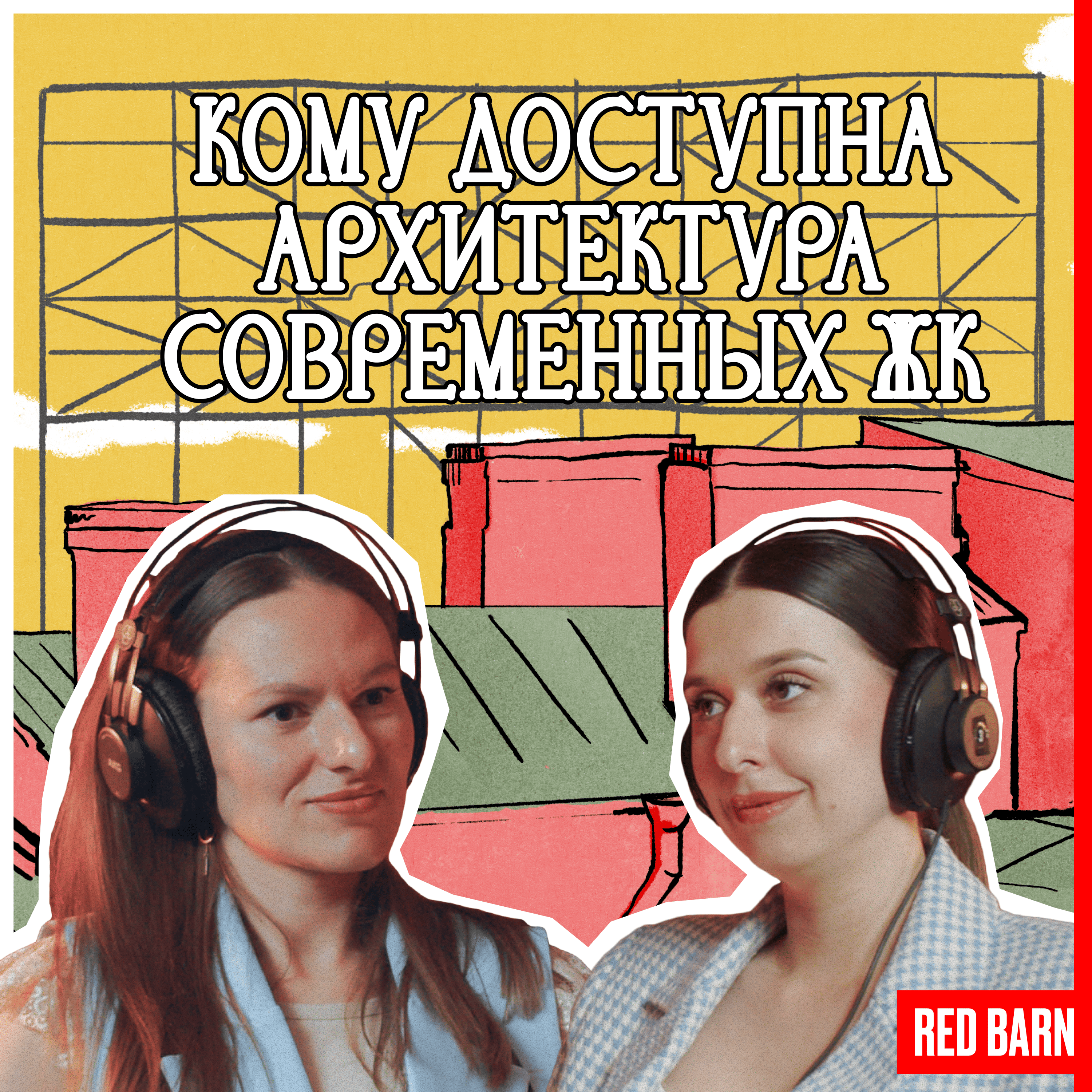 podcast